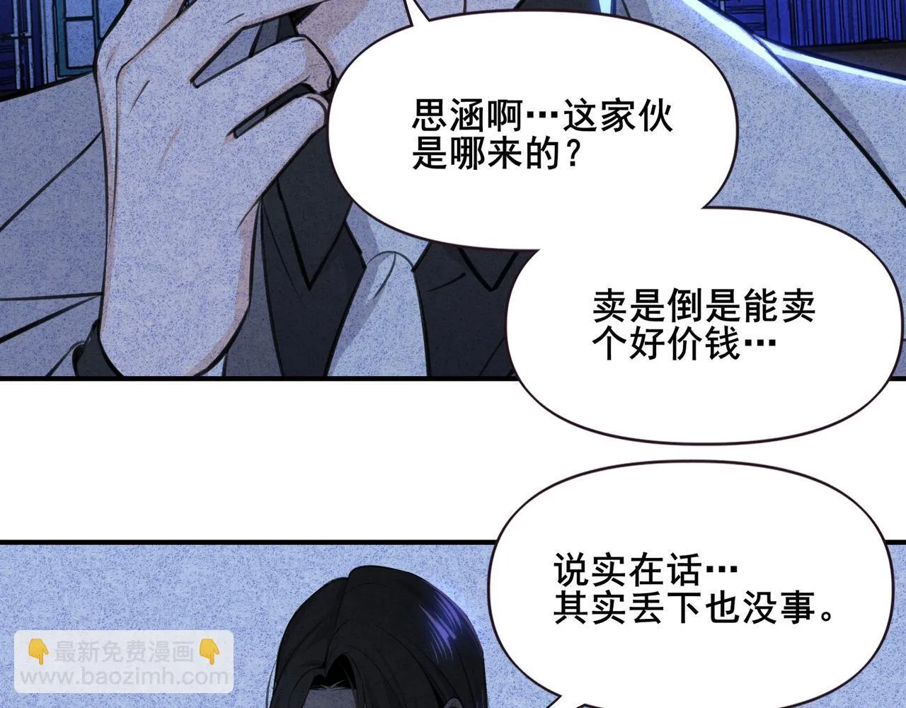 1 第63页