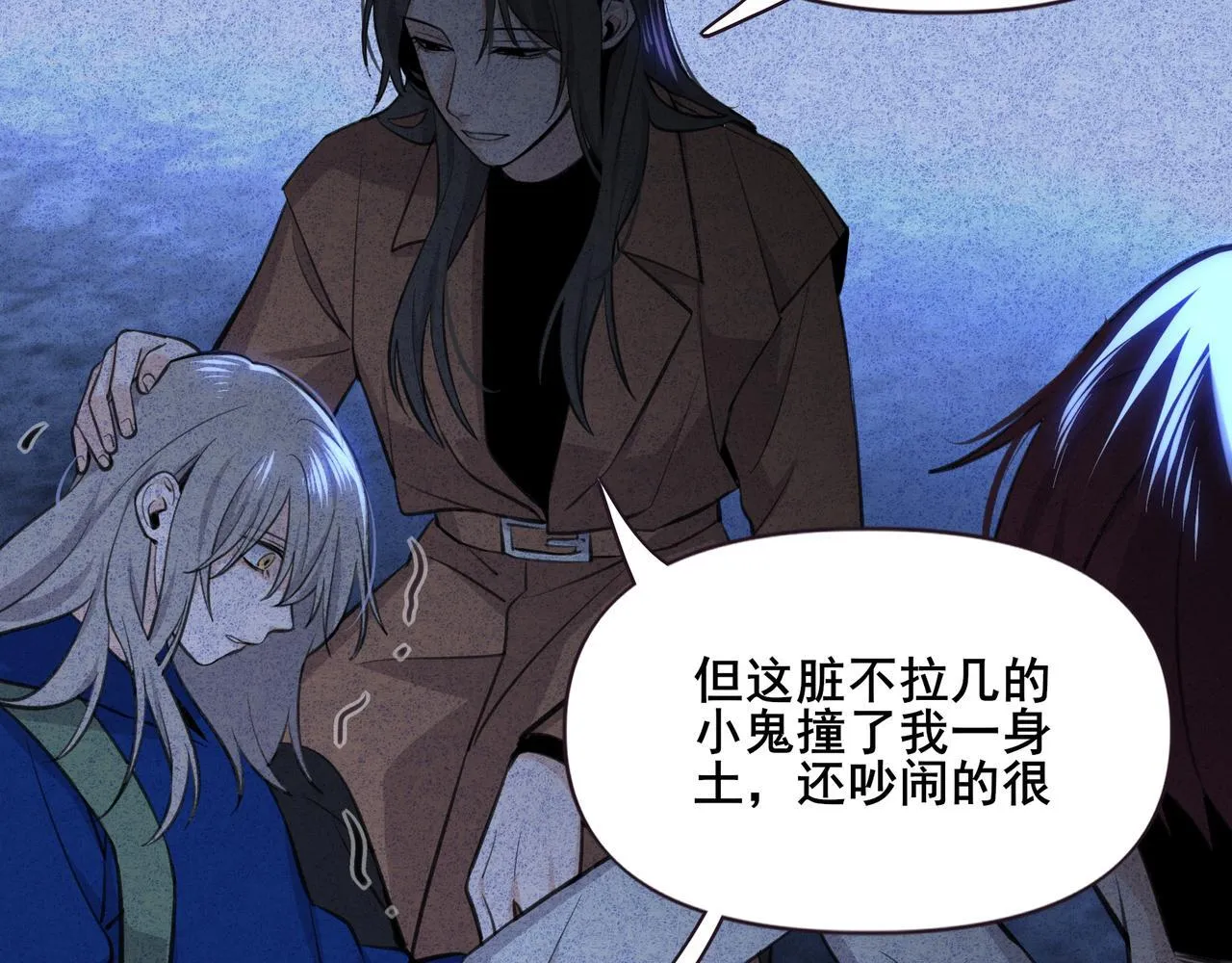 1 第64页