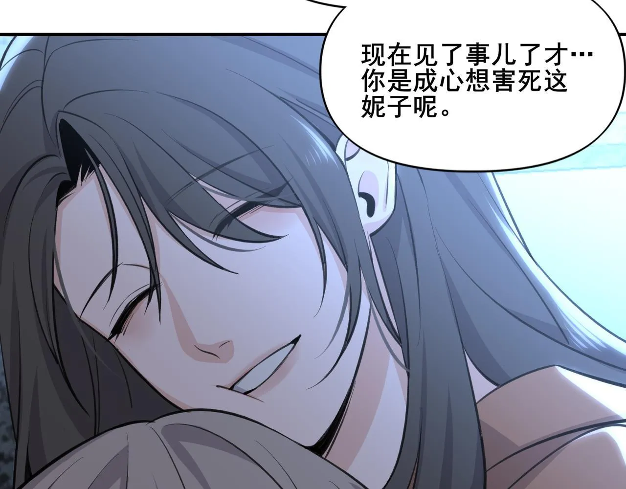 1 第67页