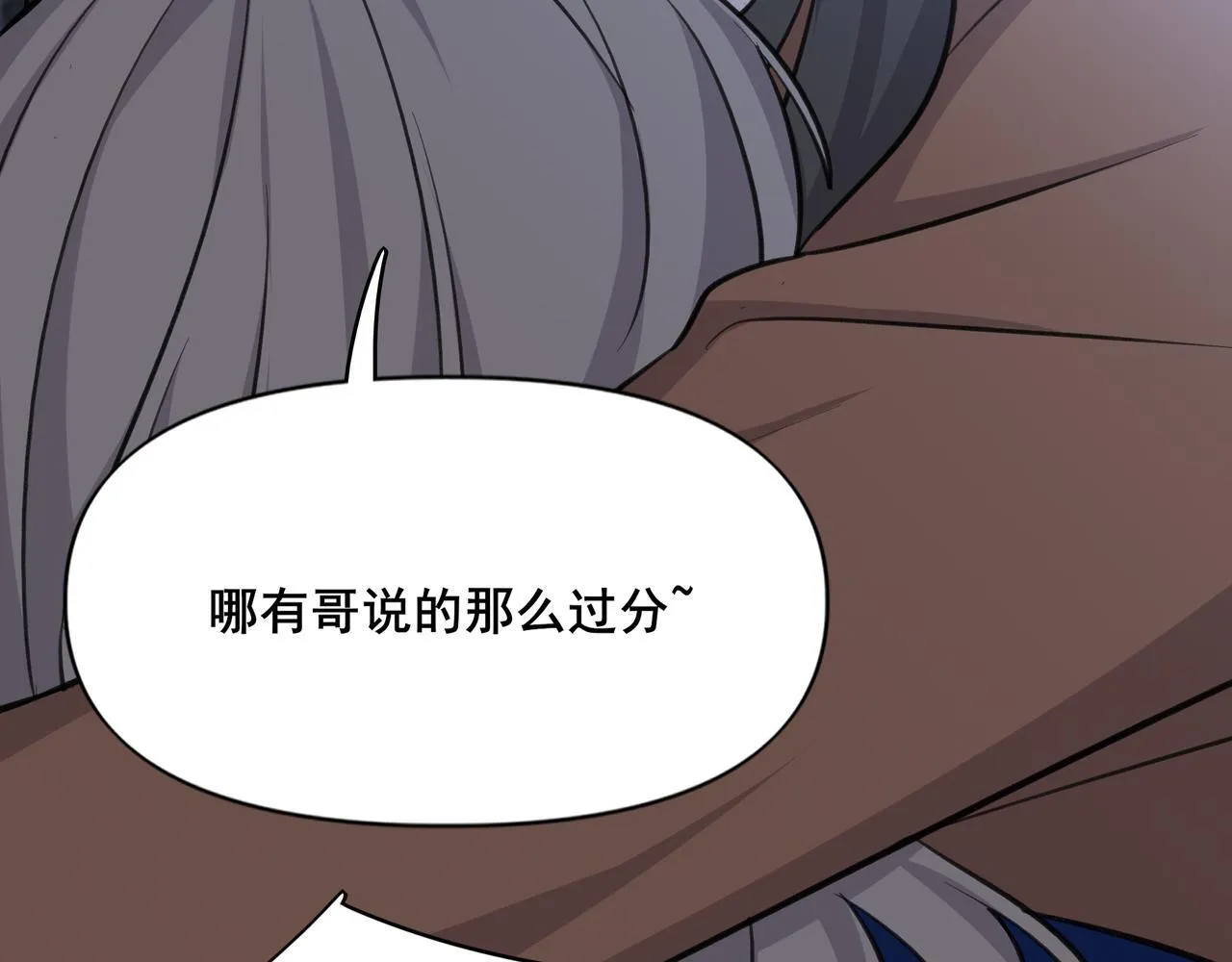 1 第68页