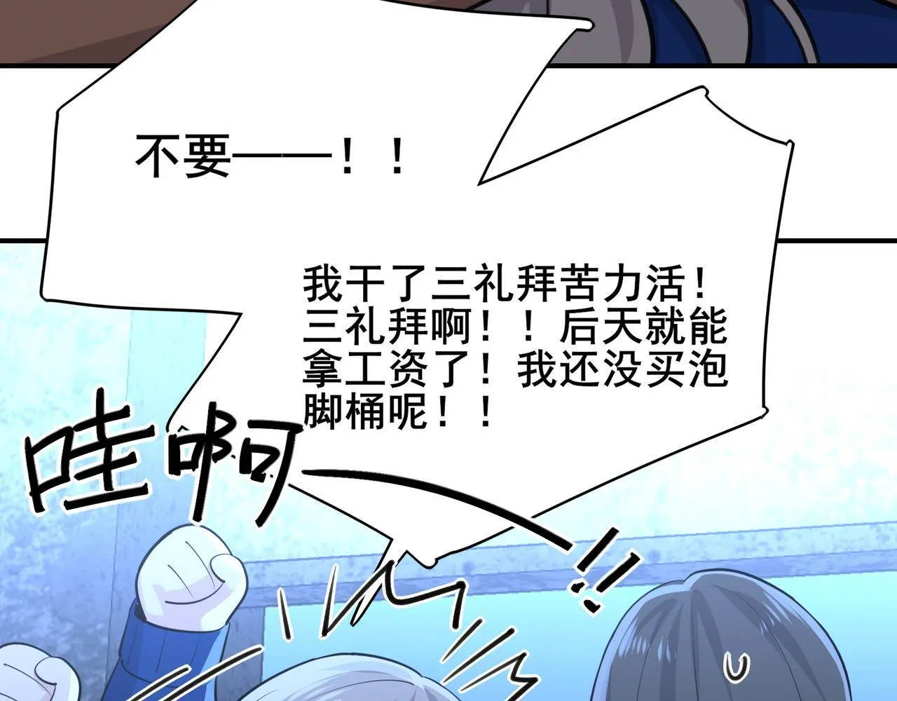 1 第69页
