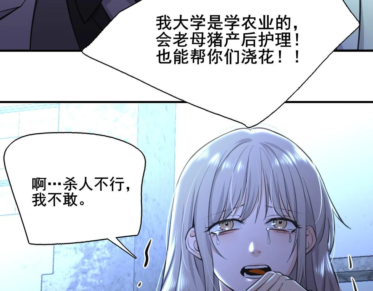 1 第72页