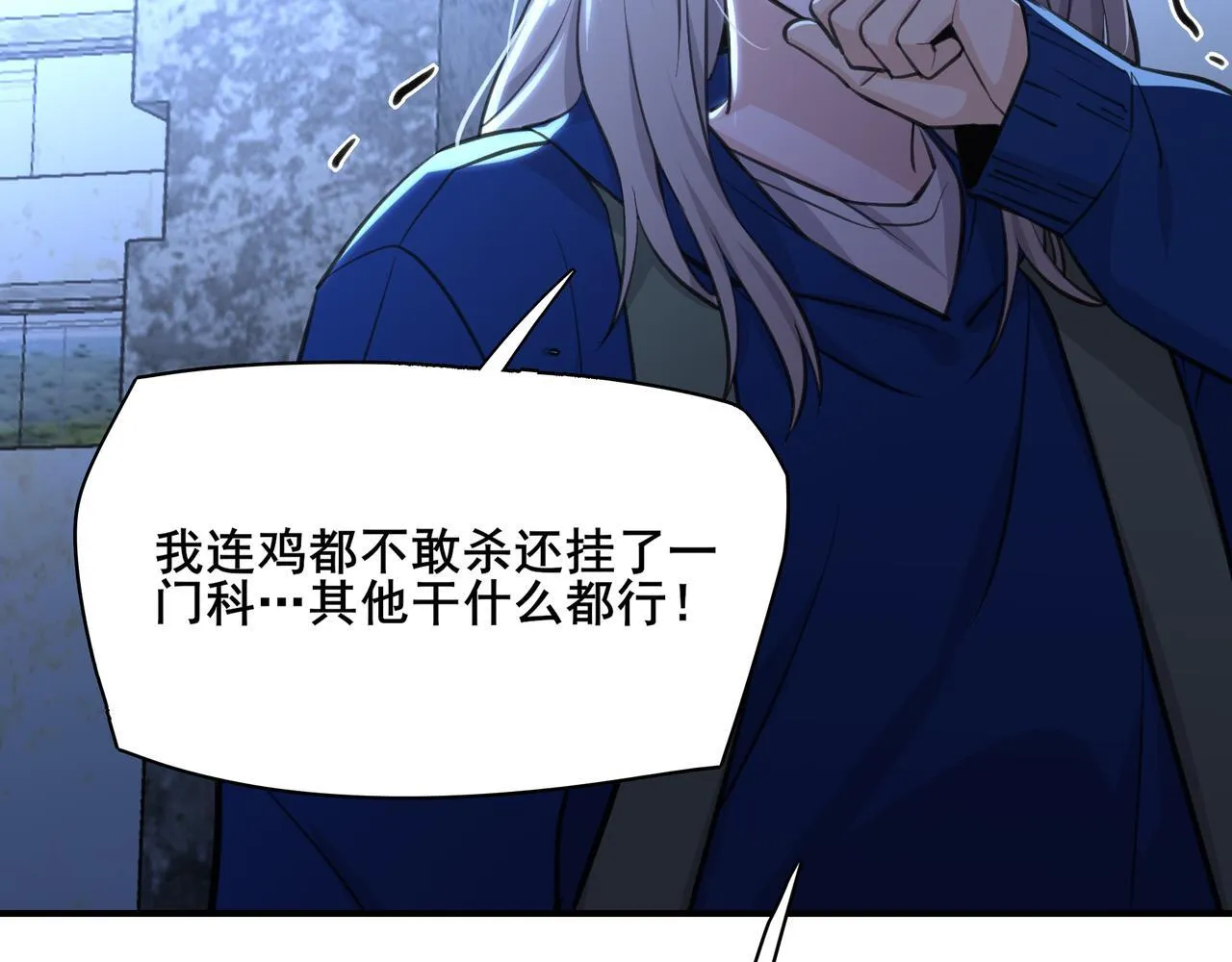 1 第73页