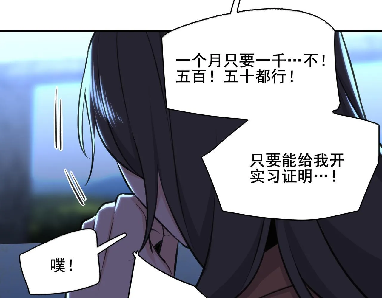 1 第74页