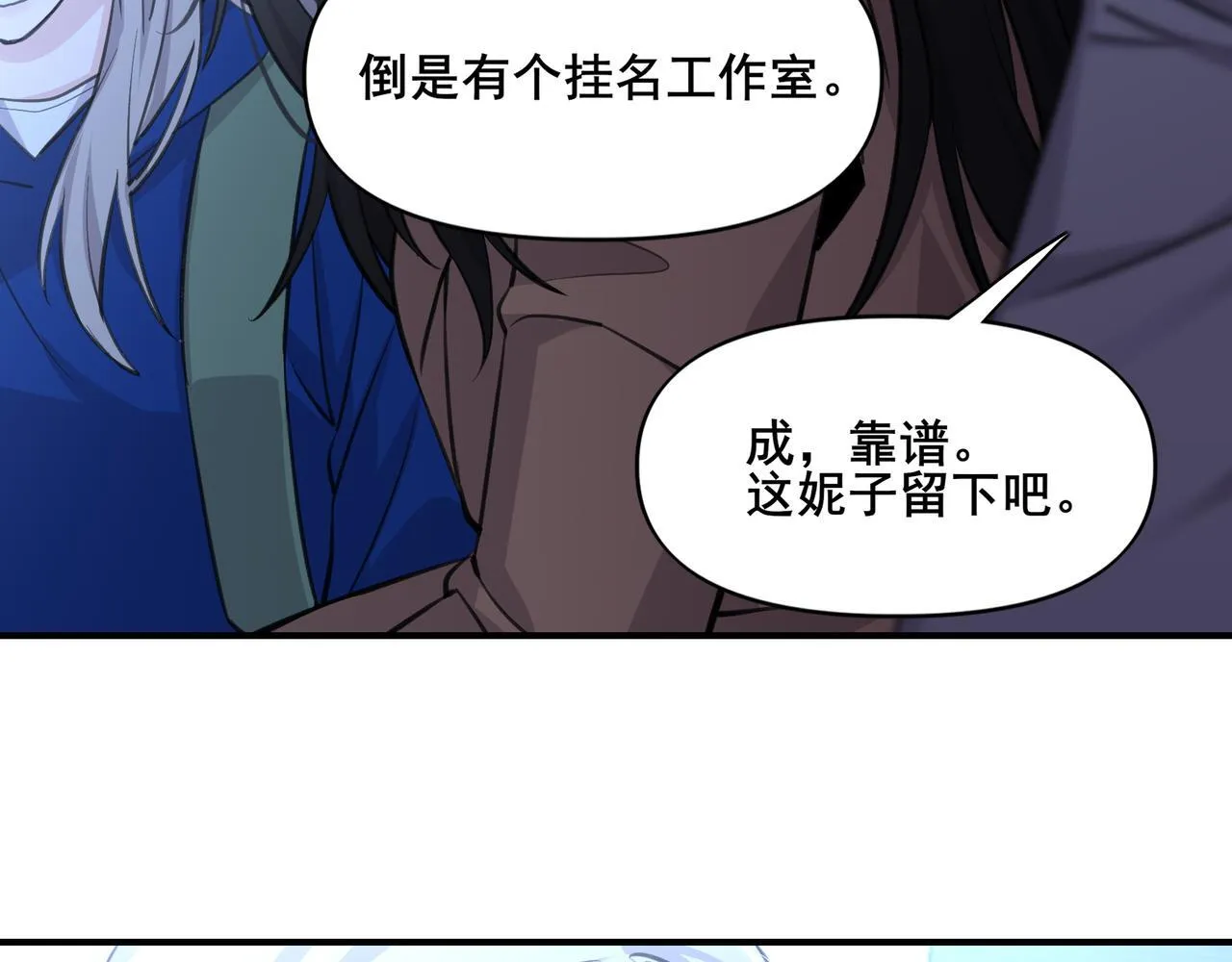 1 第79页