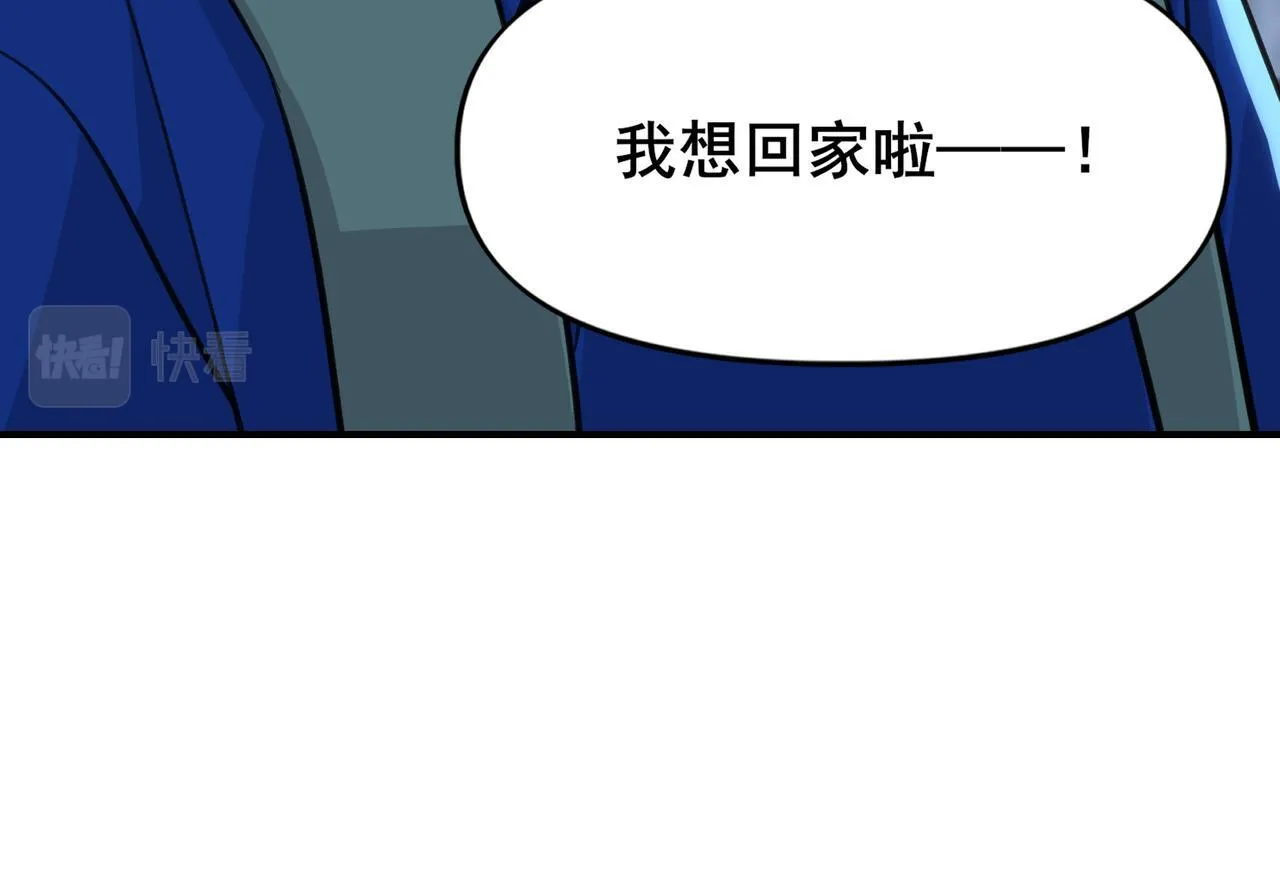 1 第85页