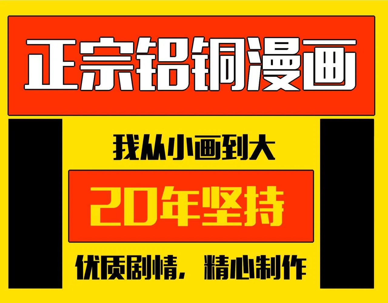 1 第86页