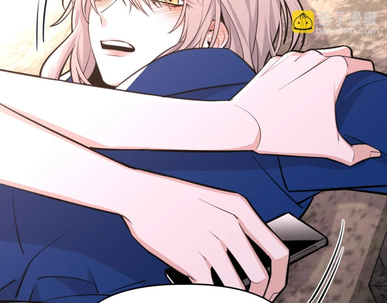 2 第7页