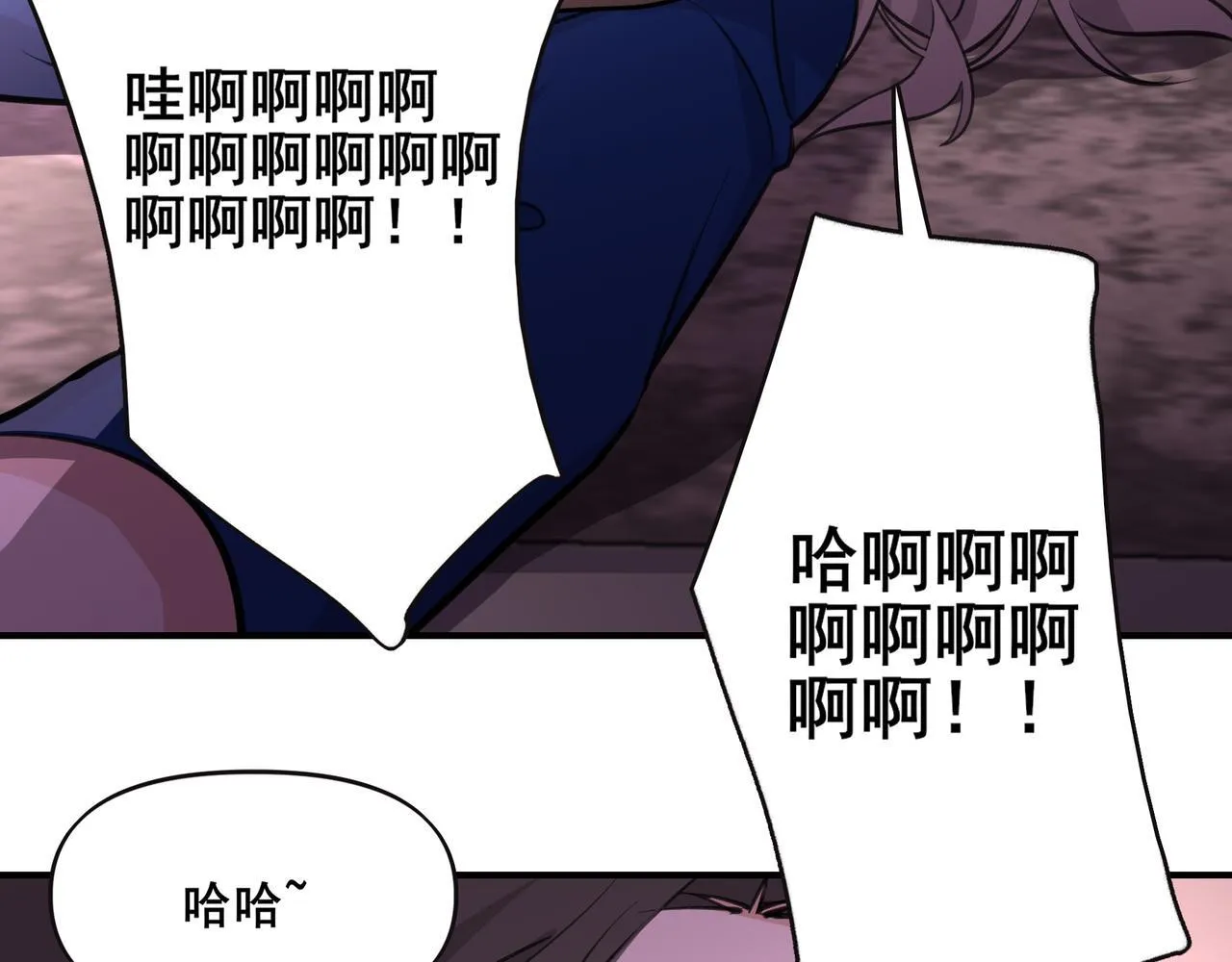 2 第14页