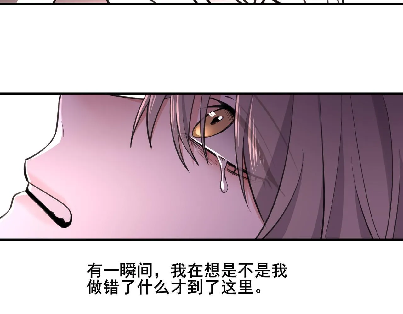 2 第16页