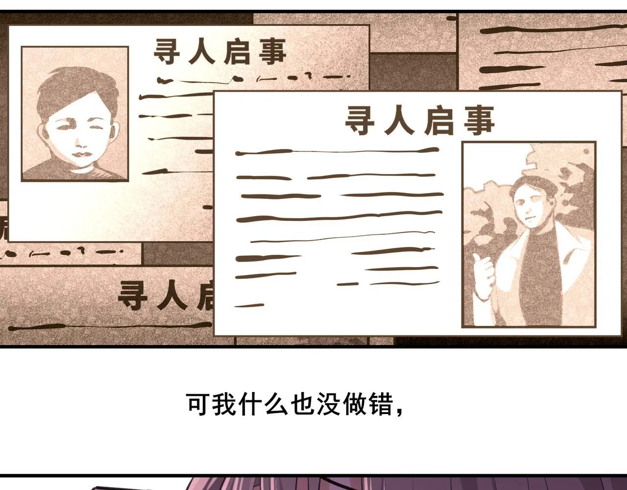 2 第17页