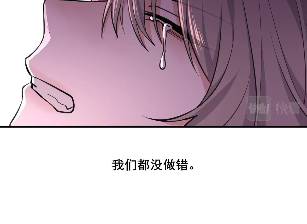 2 第18页
