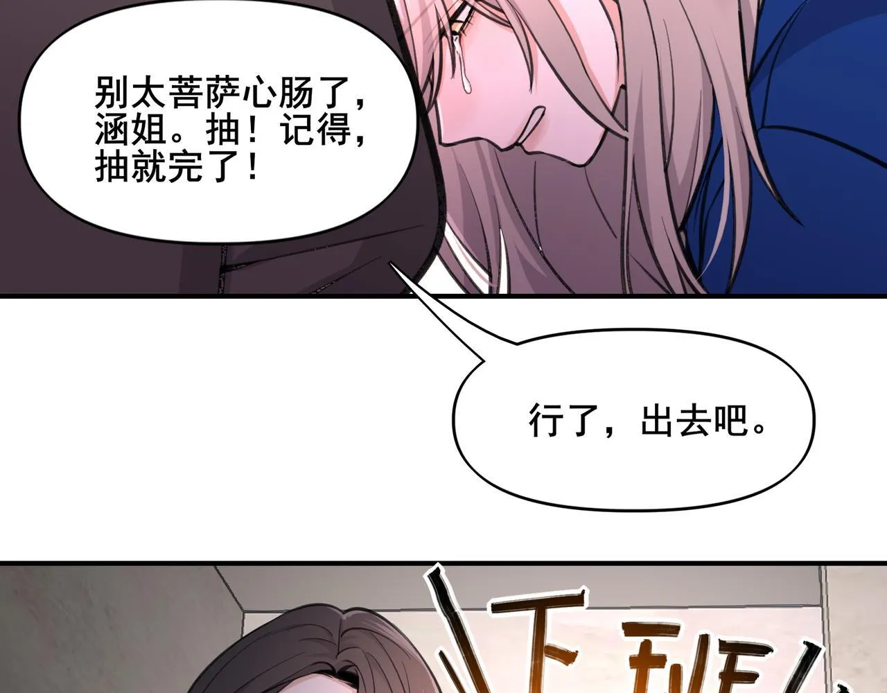 2 第22页