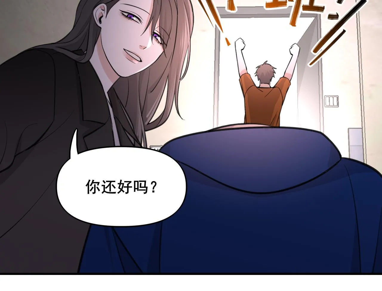 2 第23页