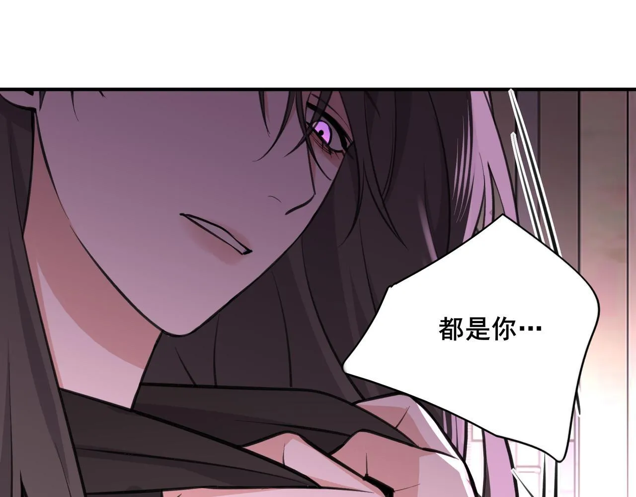 2 第24页