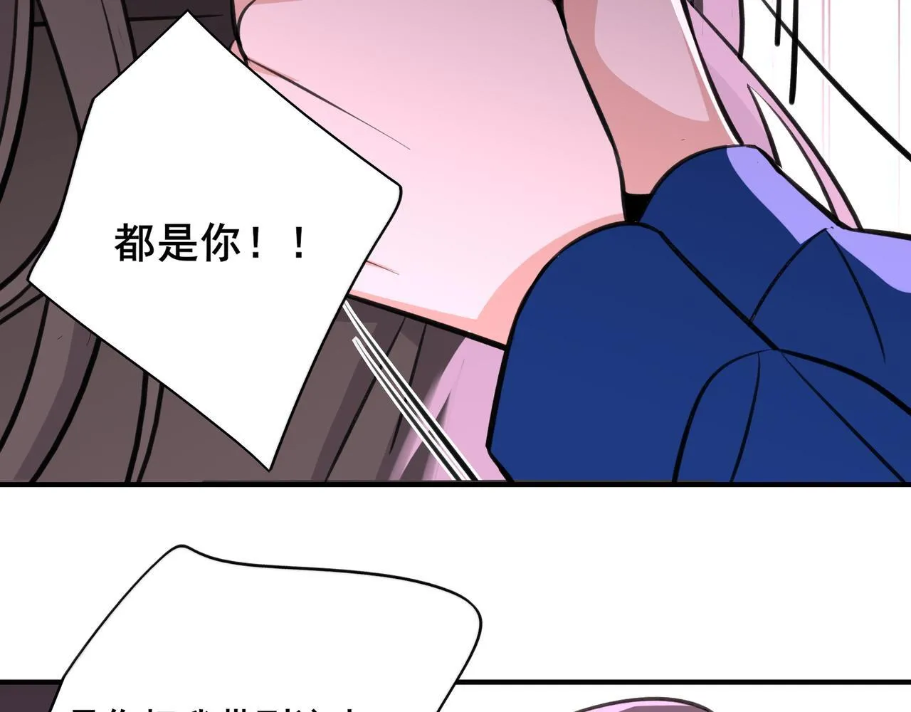 2 第25页