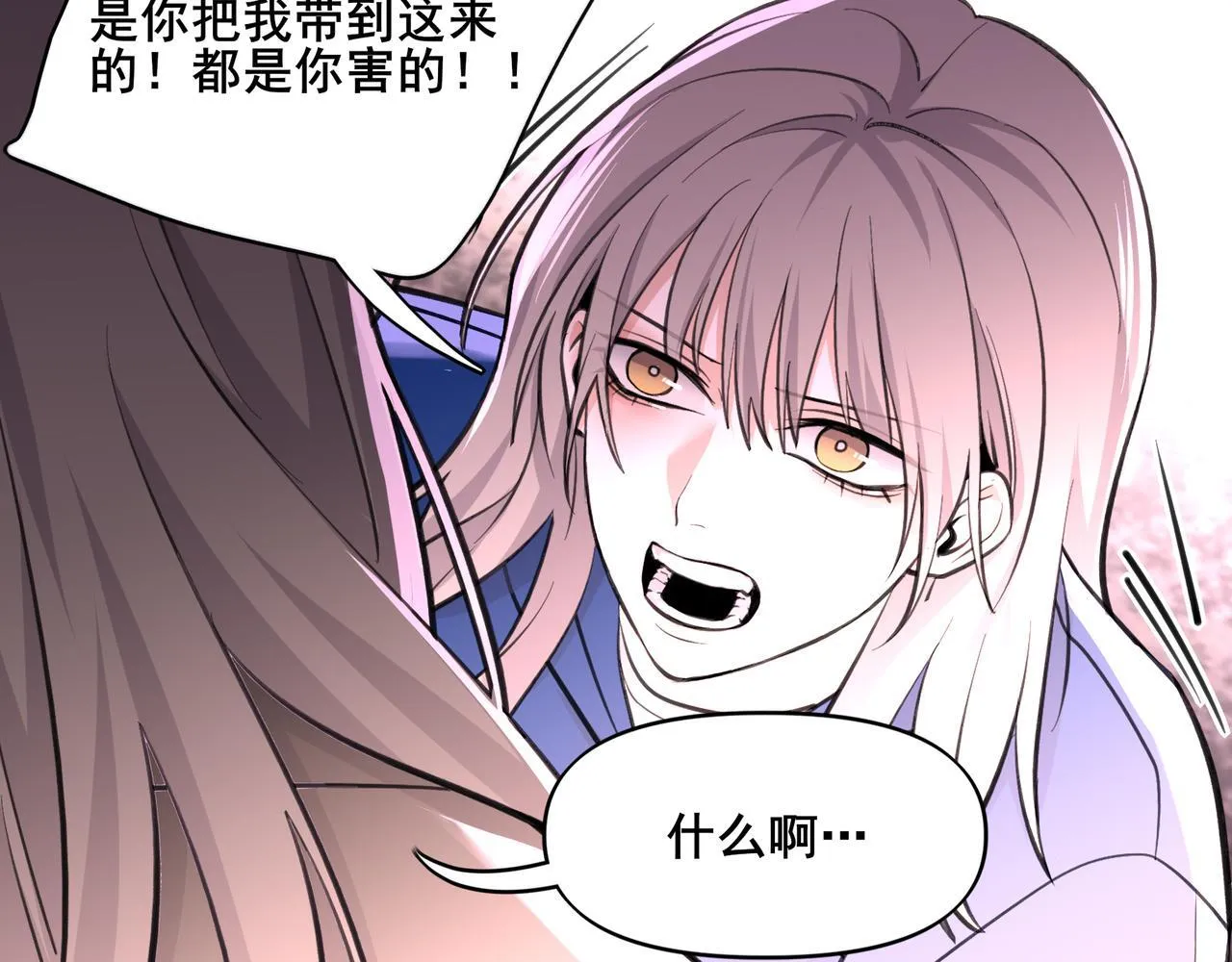 2 第26页