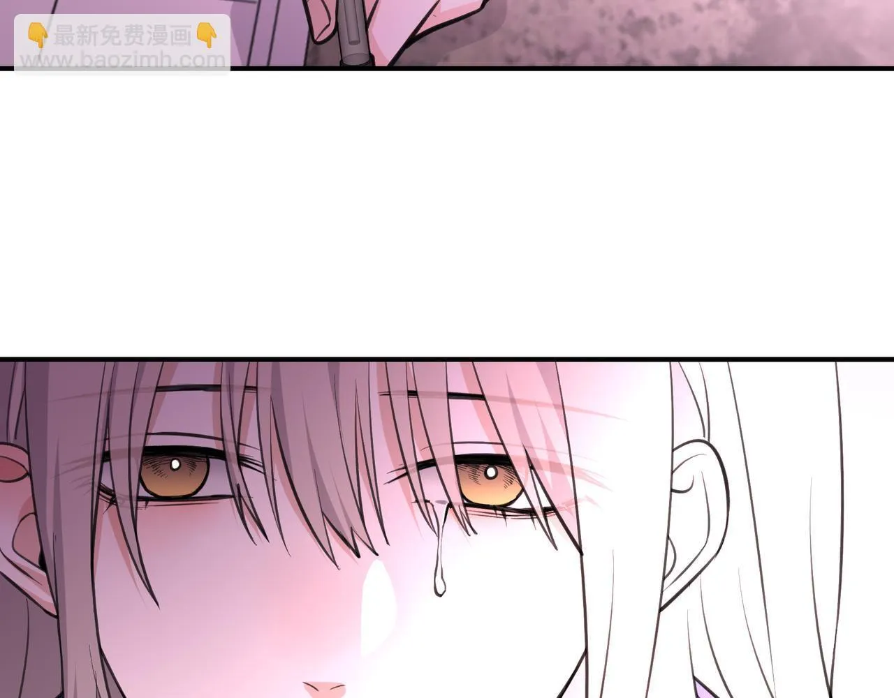2 第36页