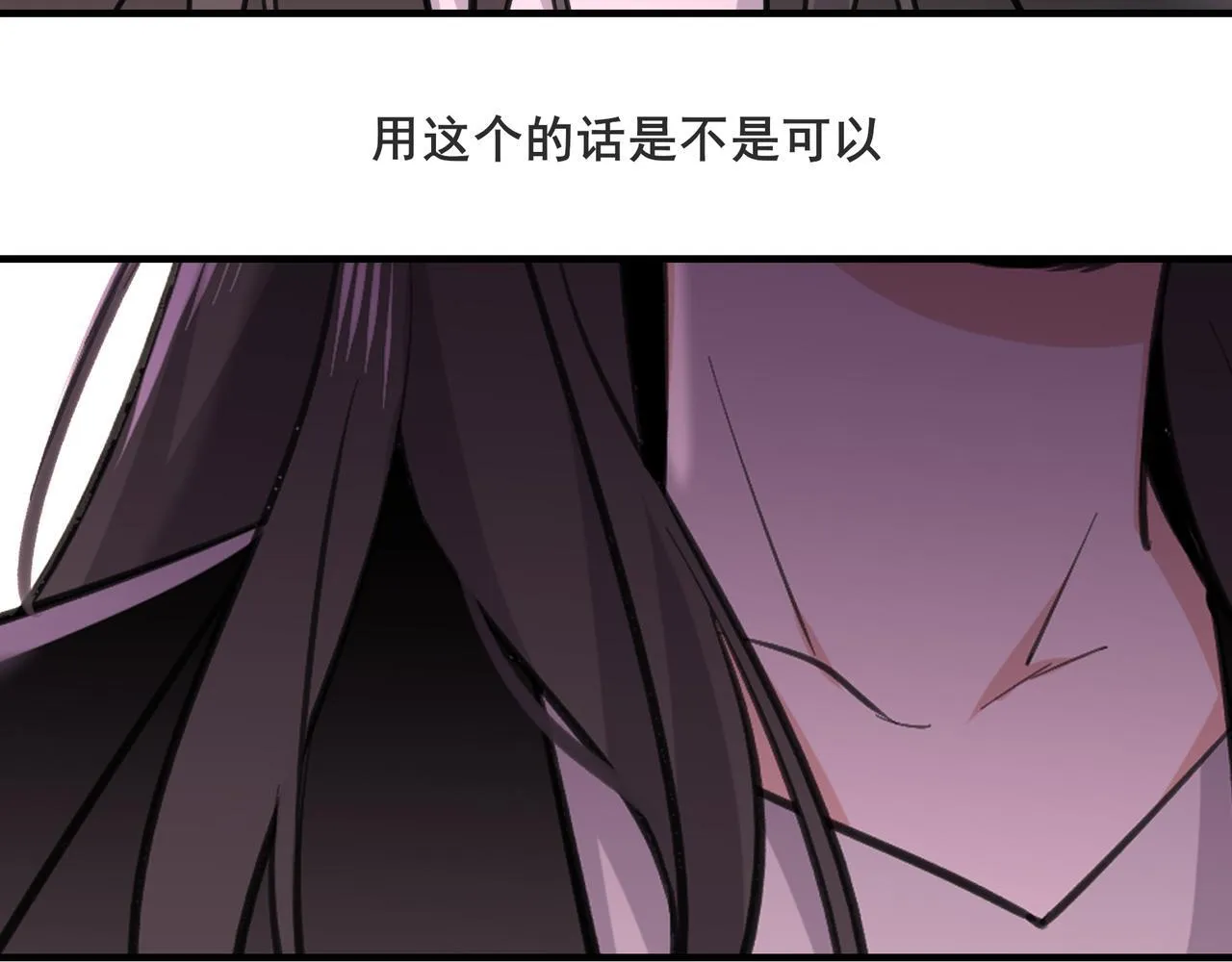 2 第39页