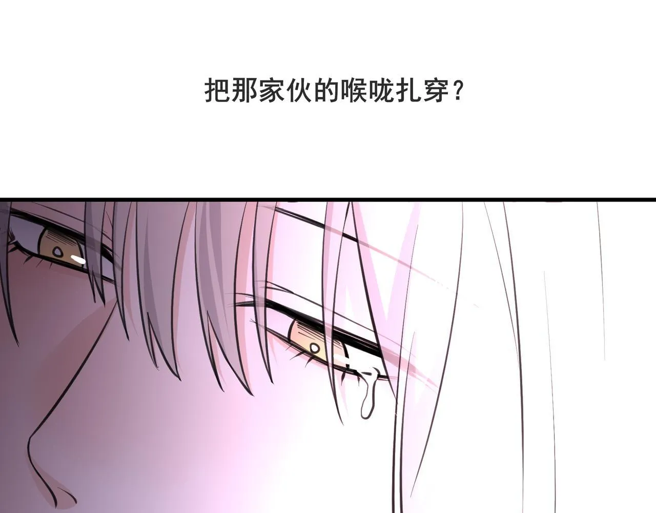 2 第40页