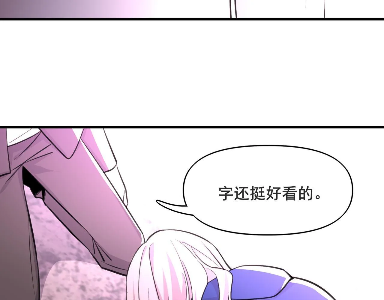 2 第41页