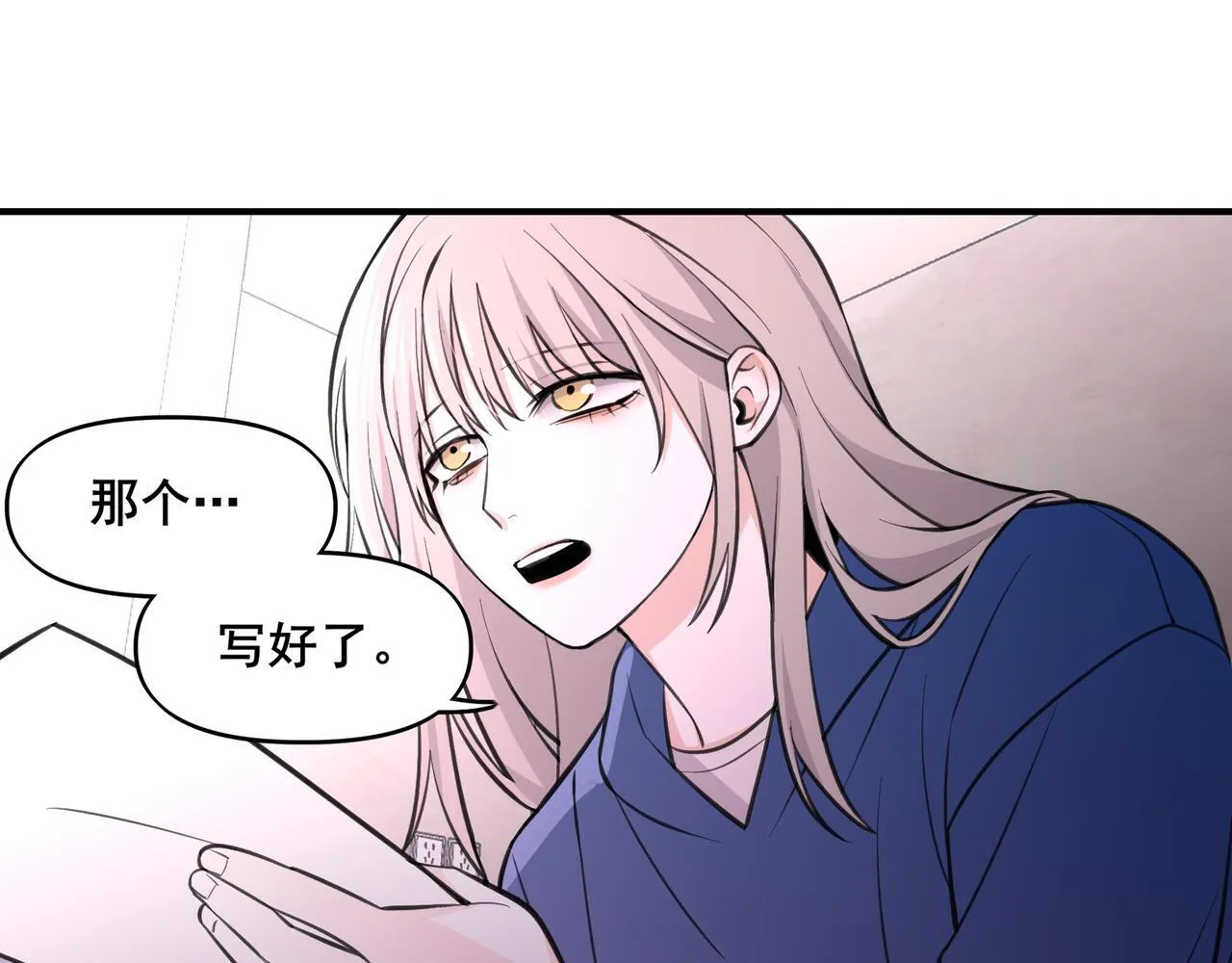2 第43页