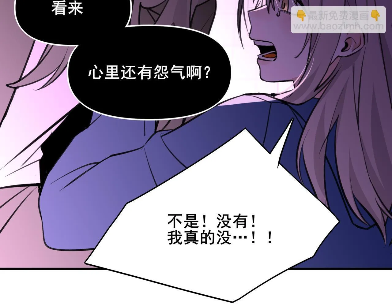 2 第49页