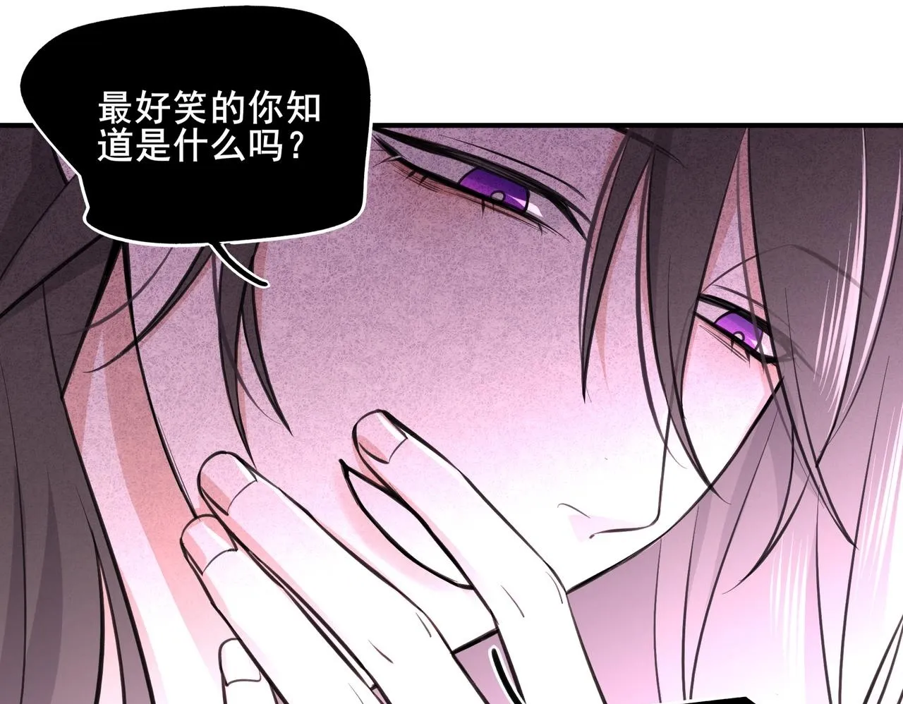 2 第50页
