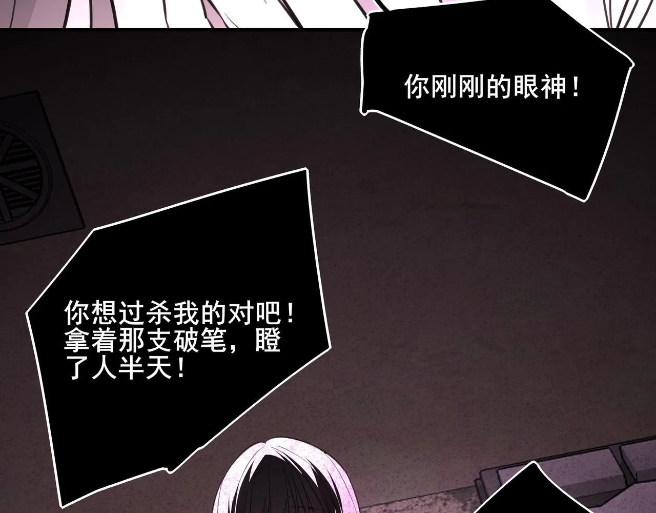 2 第51页