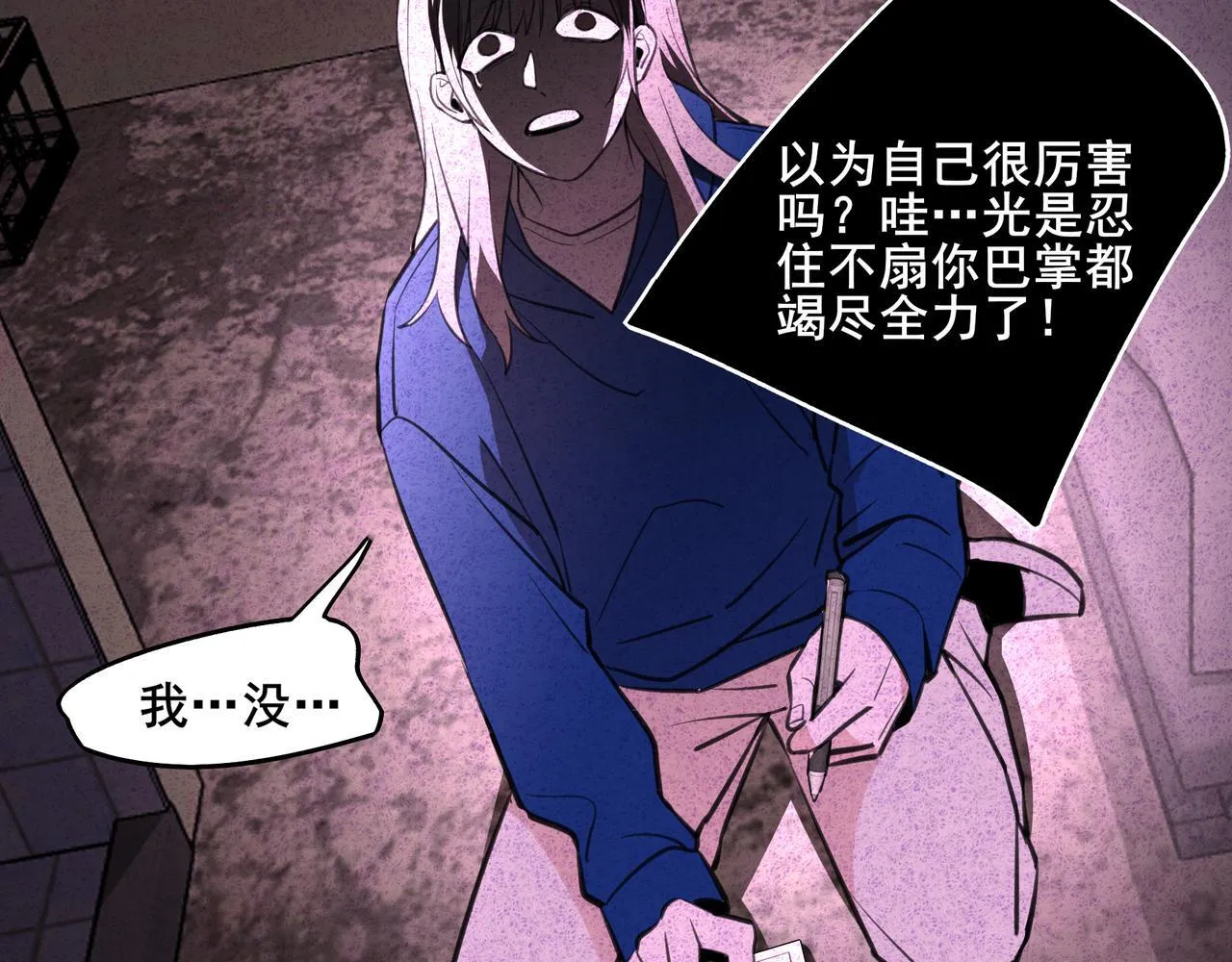 2 第52页