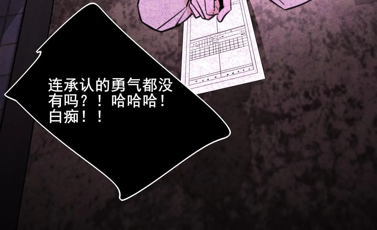 2 第53页