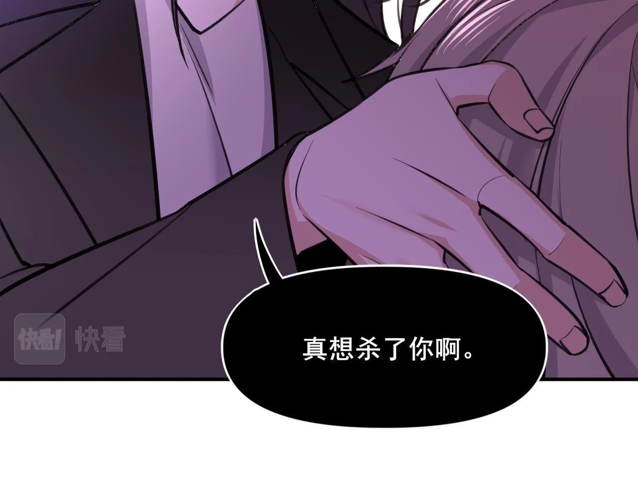 2 第56页