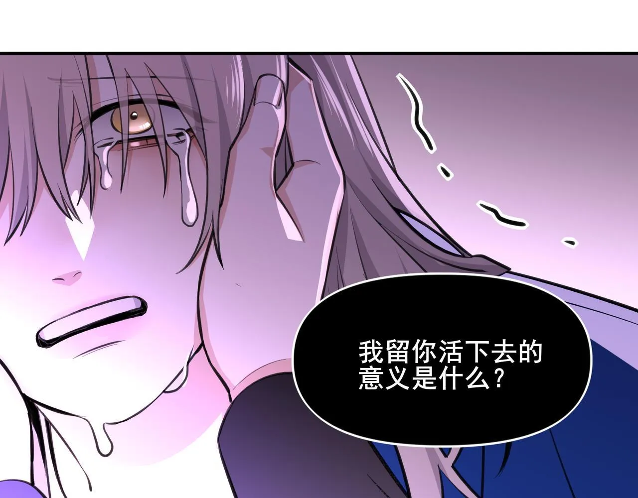 2 第57页