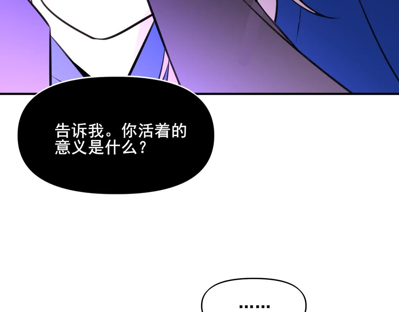 2 第58页
