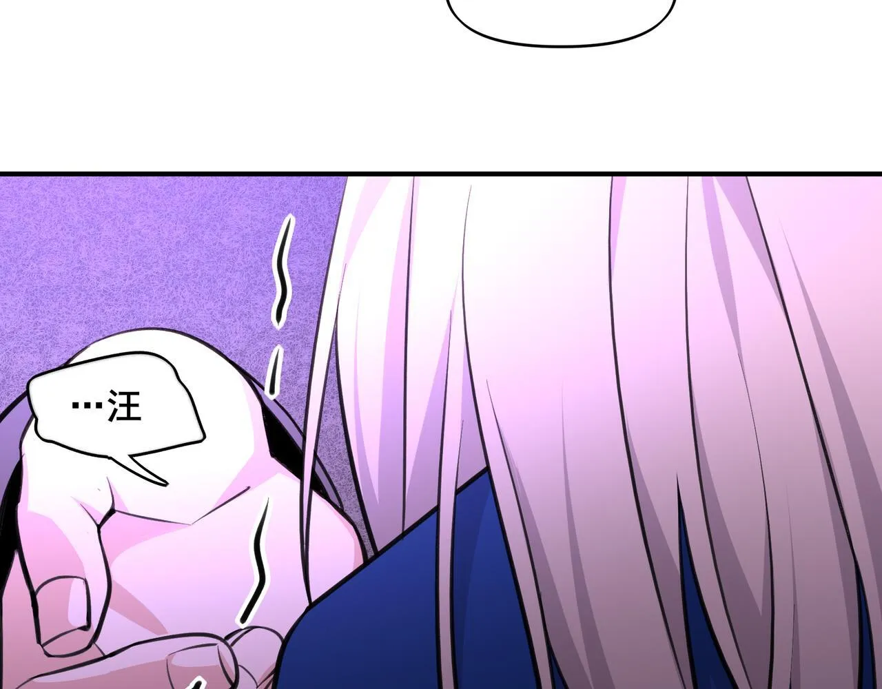 2 第59页