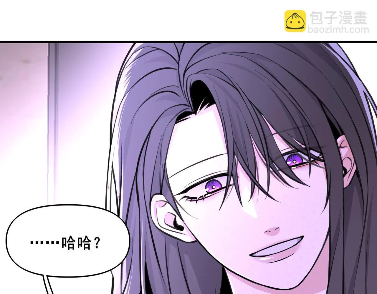 2 第61页