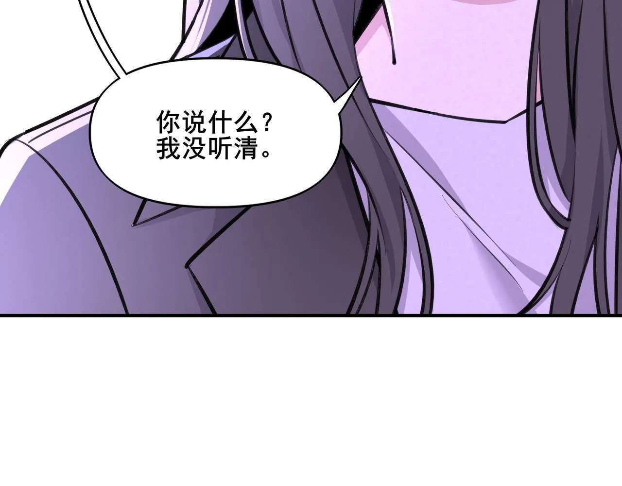 2 第62页
