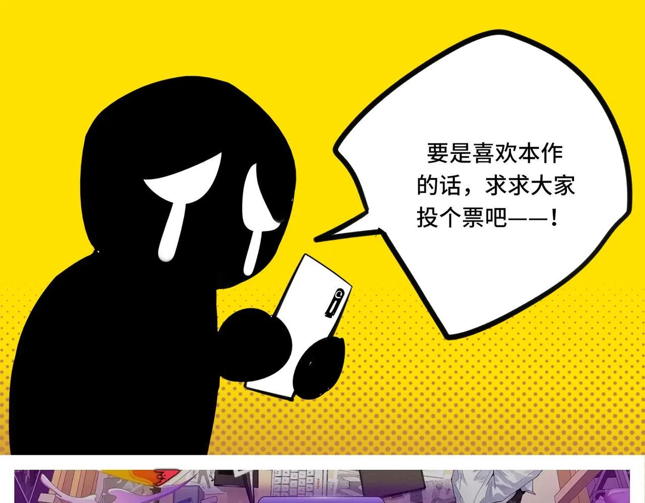 2 第72页