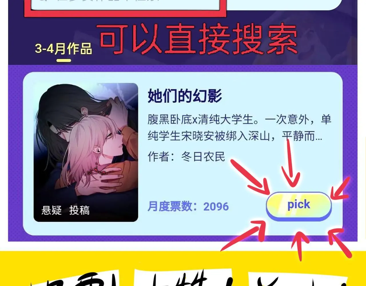 2 第75页
