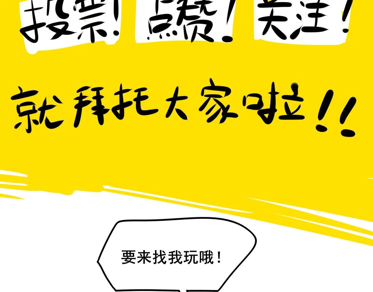 2 第76页