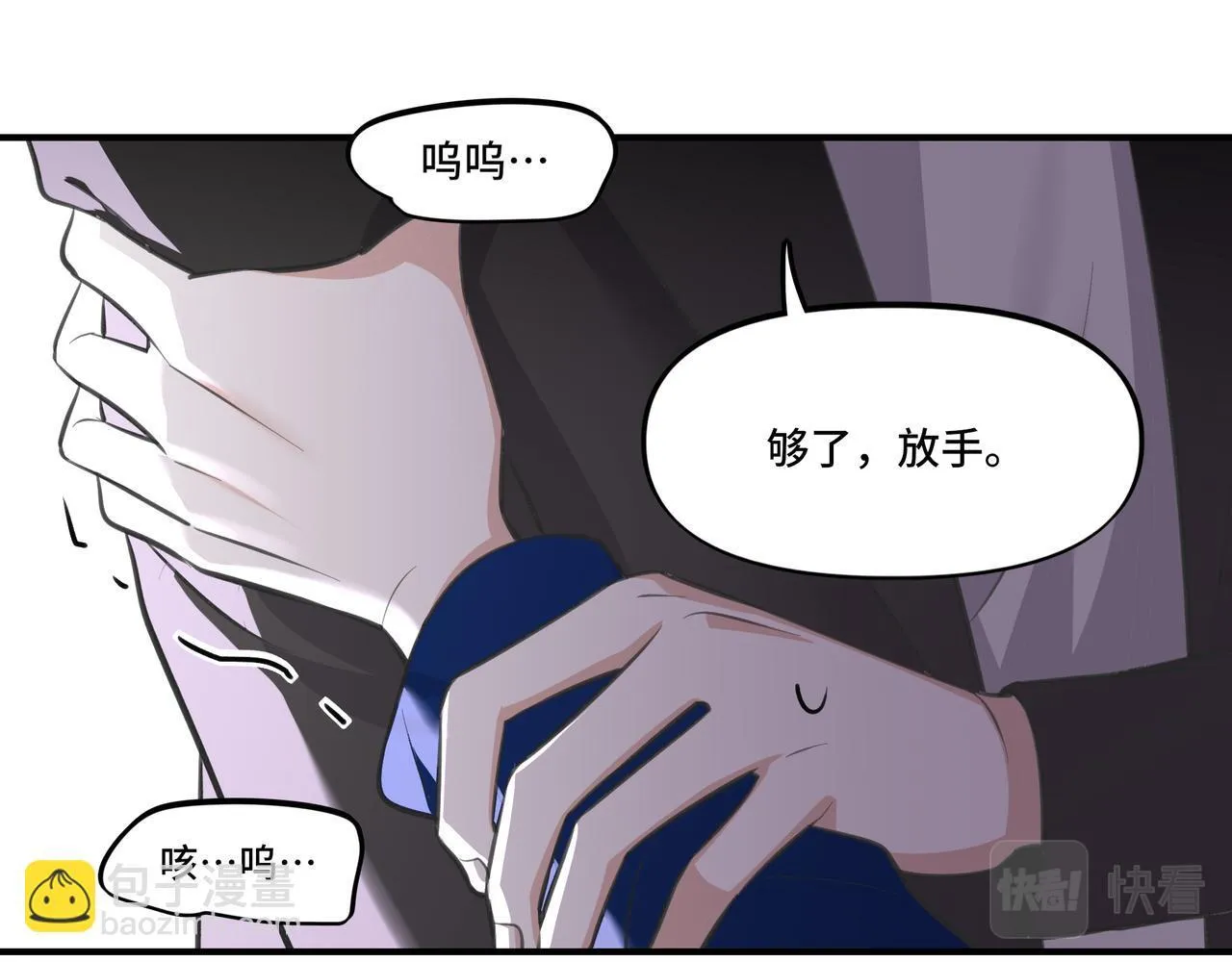 3 第4页
