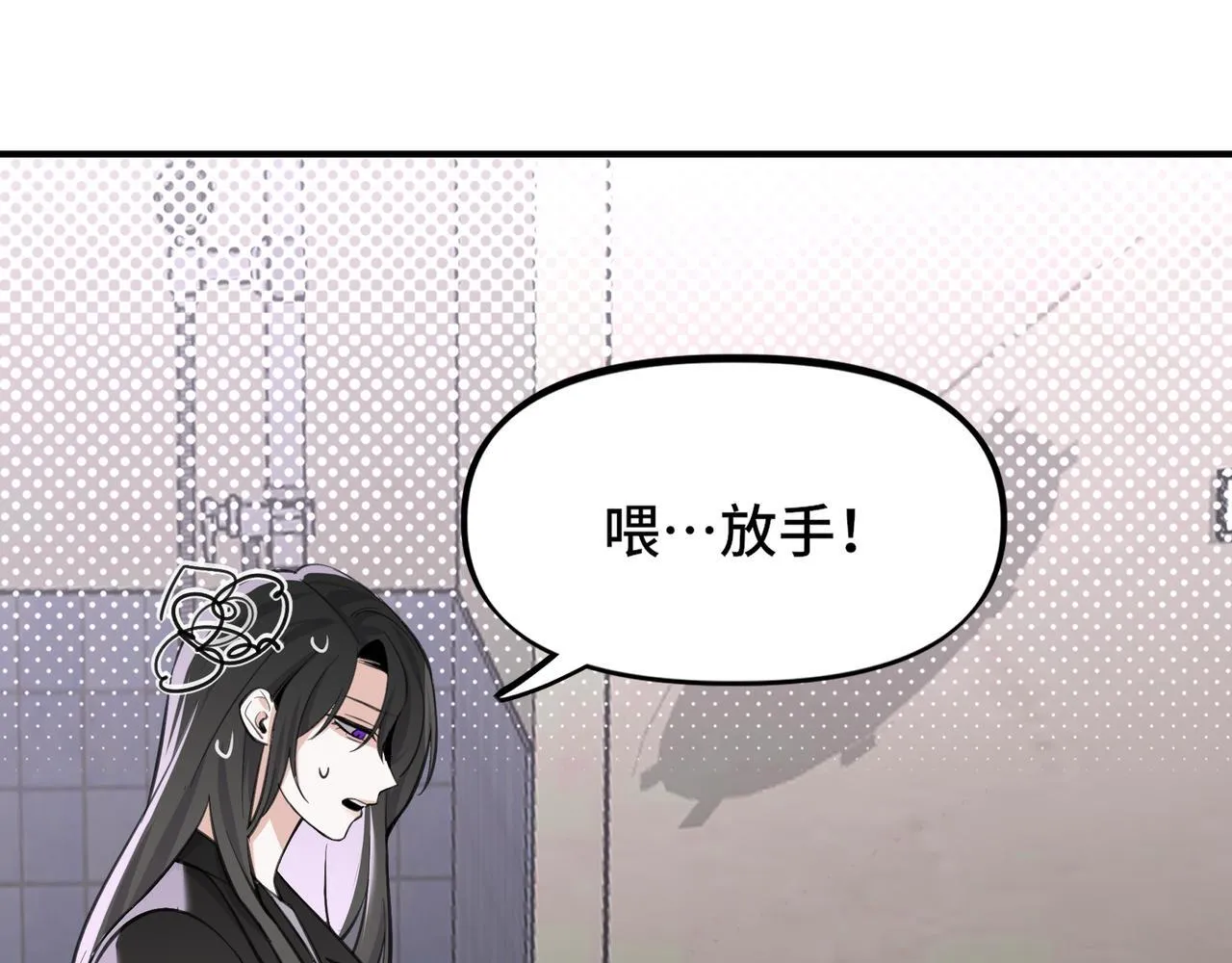 3 第5页
