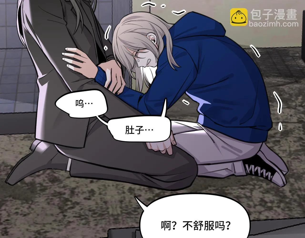 3 第6页