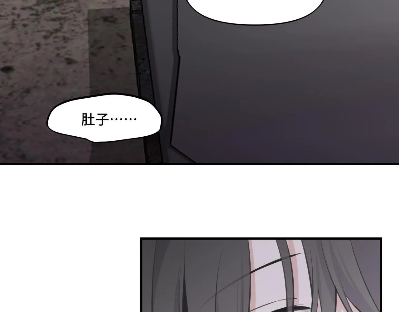 3 第7页