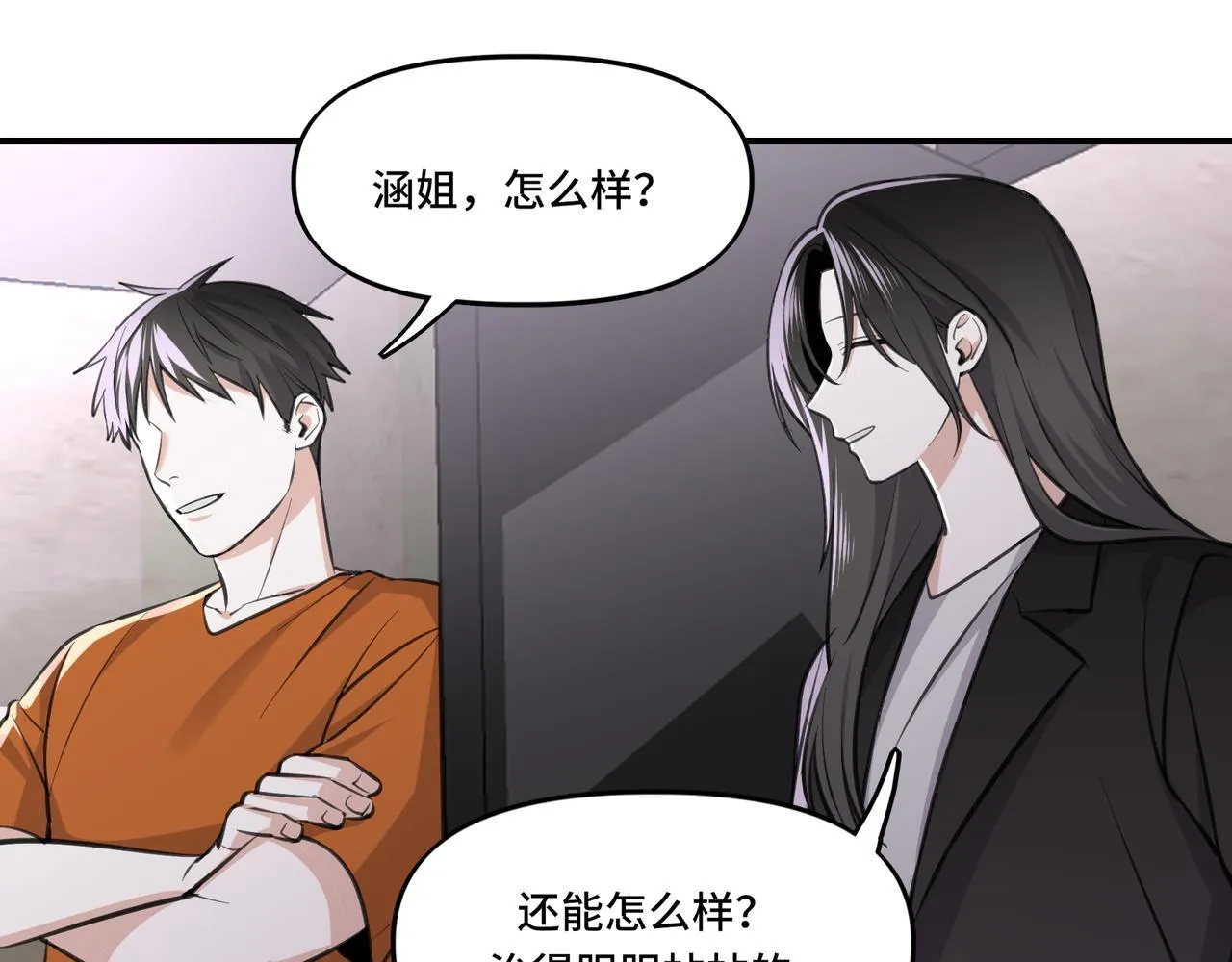 3 第11页