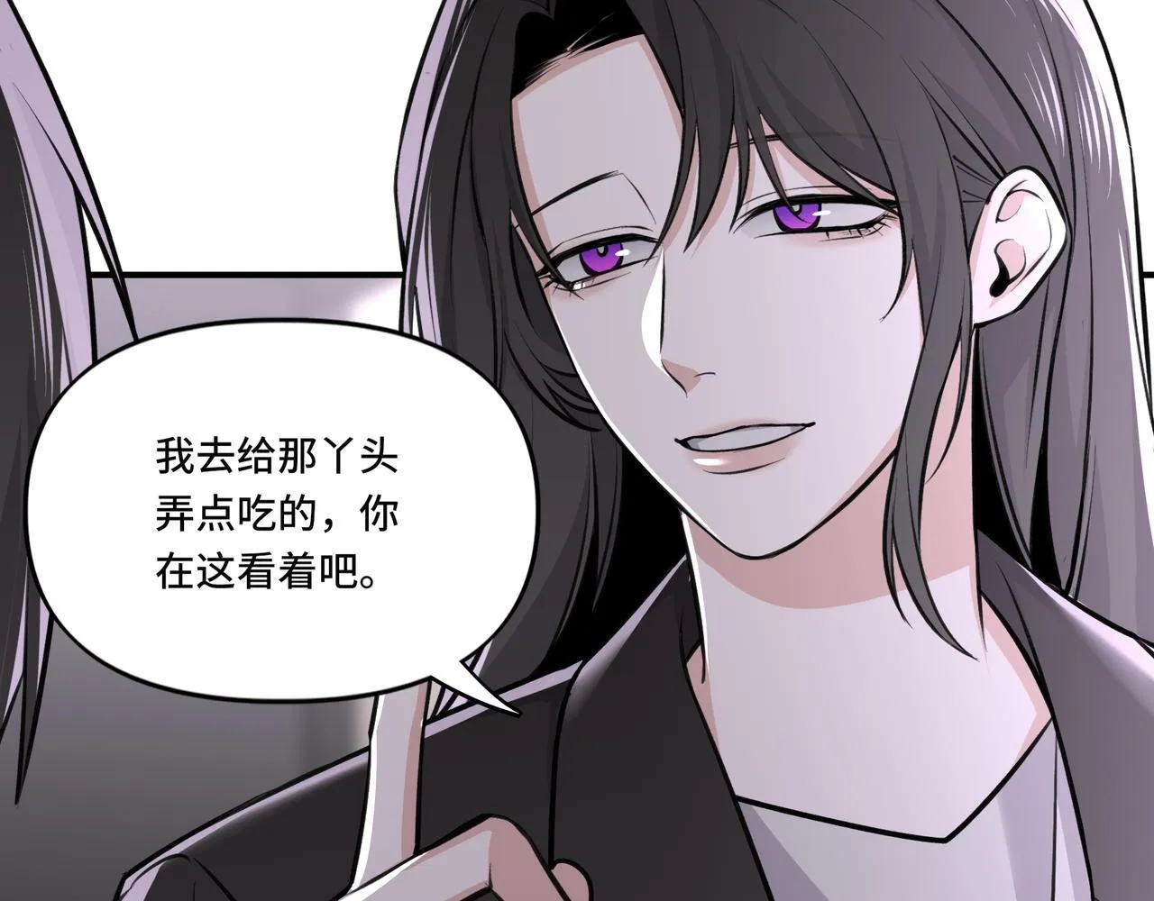 3 第13页