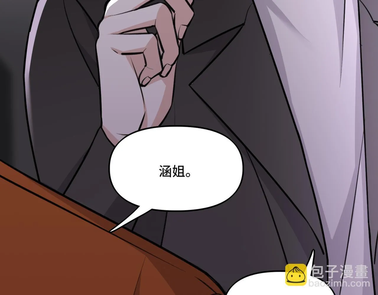 3 第14页