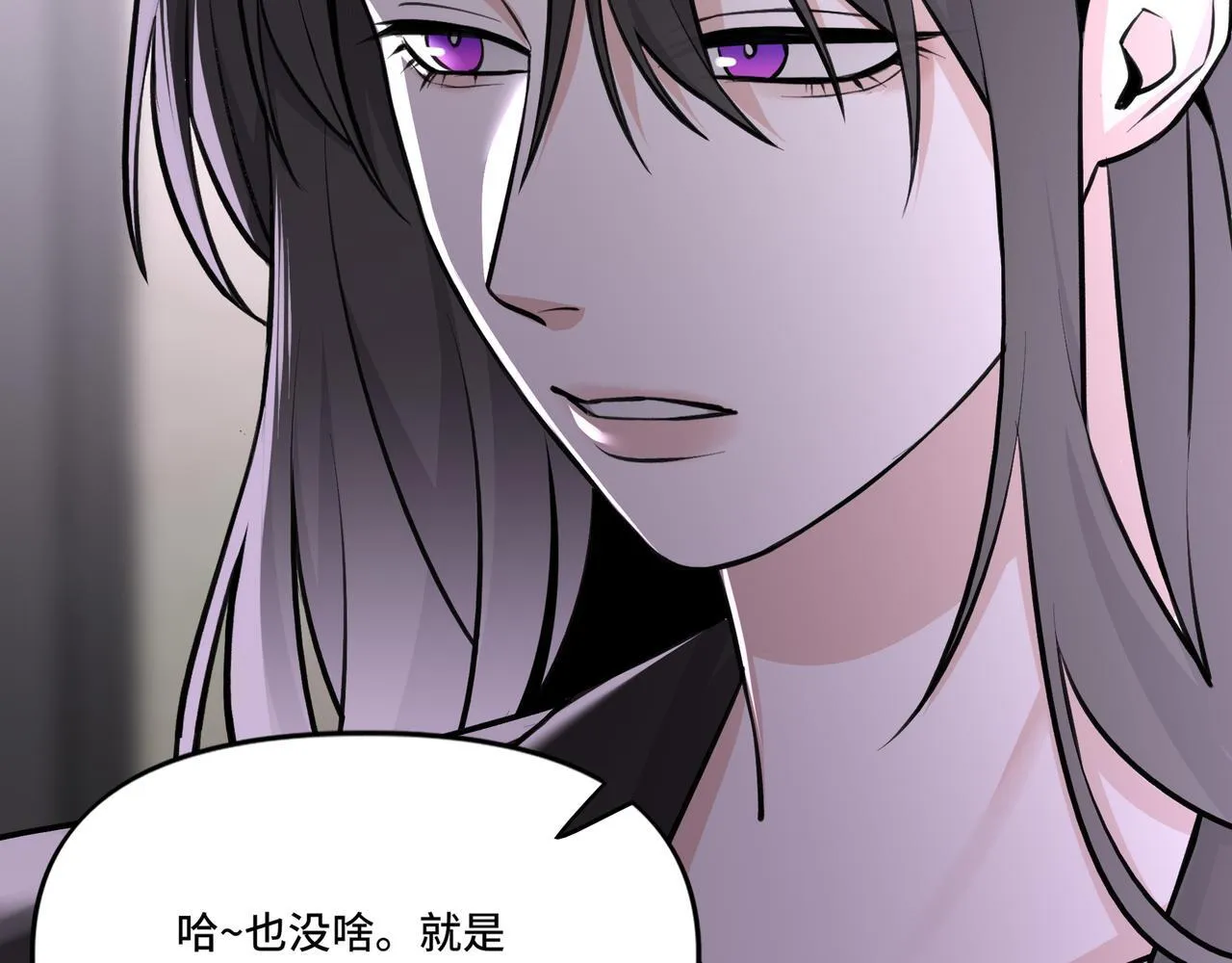 3 第16页