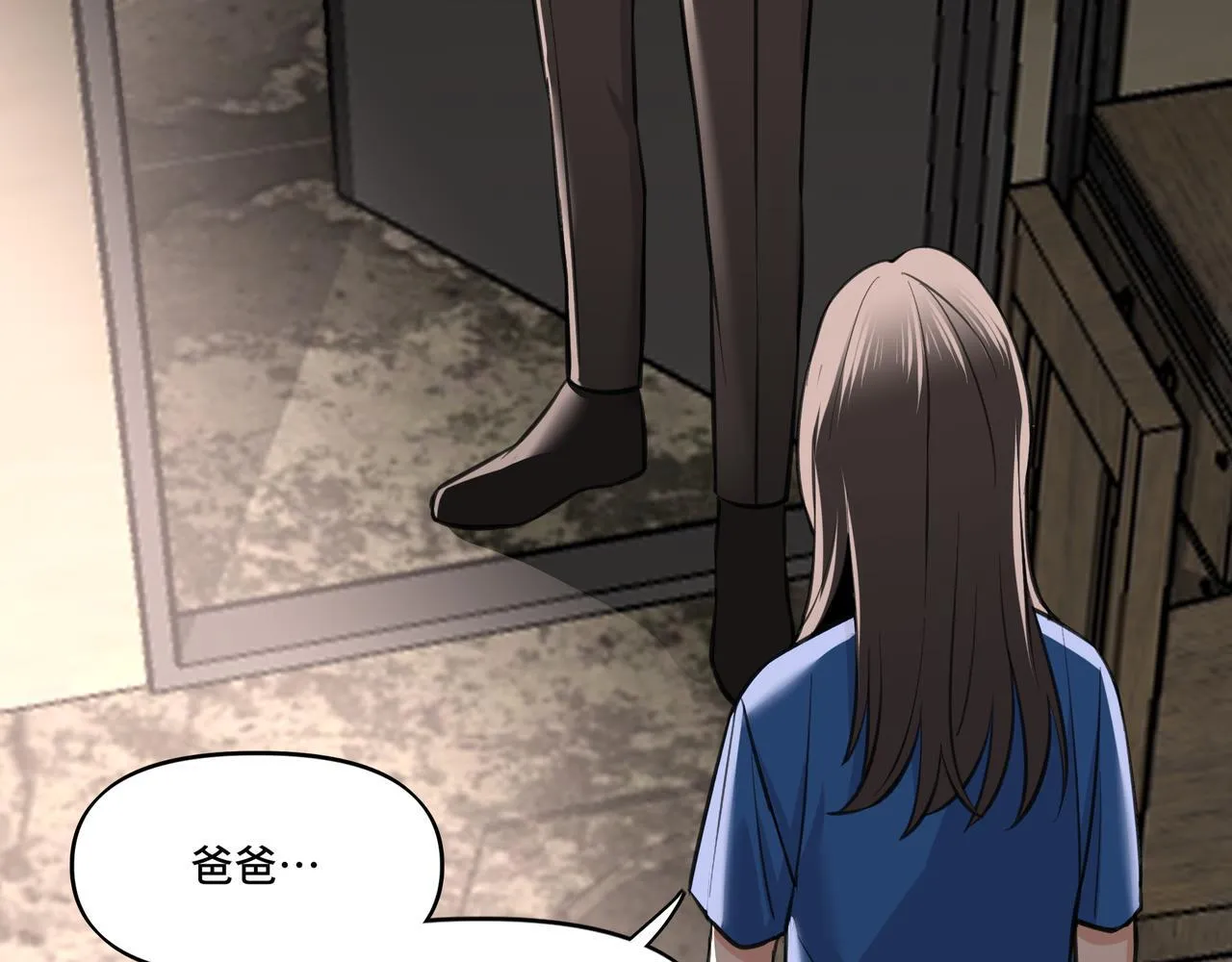 3 第21页