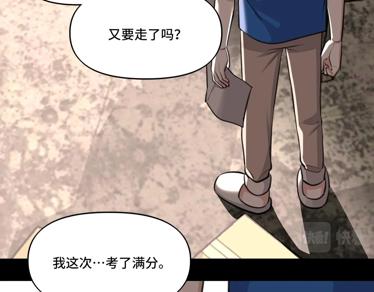 3 第22页